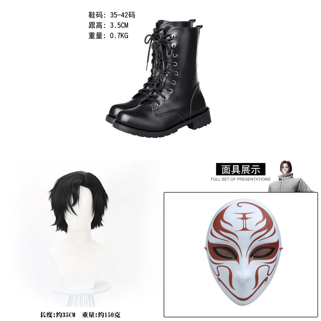 Slay The Gods Theme Cosplay Costume With Polyester Fabric For Anime Fans