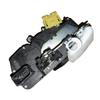 Left Right Front Rear Door Lock Latch Actuator for Buick Allure LaCrosse all engine Sedan 2006 2007 2008 2009