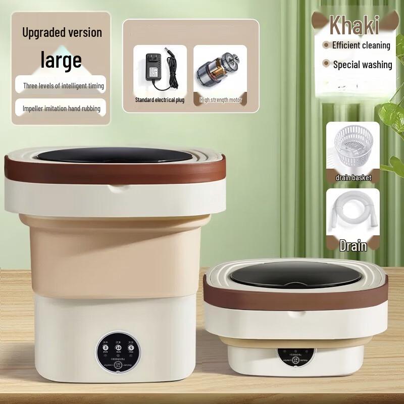 Zhi Shi Portable Folding Washing Machine
