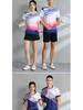 Set Sportivo Estivo Unisex ad Asciugatura Rapida per Badminton, Pallavolo e Tennistavolo