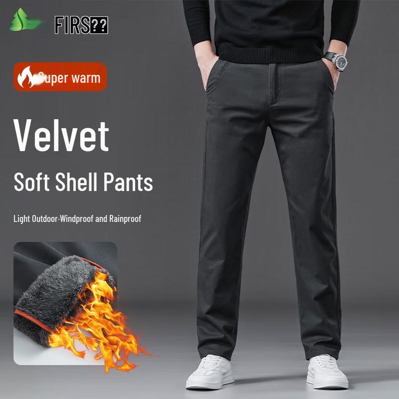 FIRS Men's 98% Cotton Thickened Wrinkle-Resistant Straight-Leg Casual Pants
