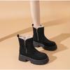 New Versatile Shoes with Anti-slip and Padded Design - Woolen Shoes, Snow Boots for Women