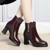 Autumn/Winter 2023 Chunky Heel Ankle Boots - Warm Fleece-Lined Leather Shoes for Middle-Aged Women
