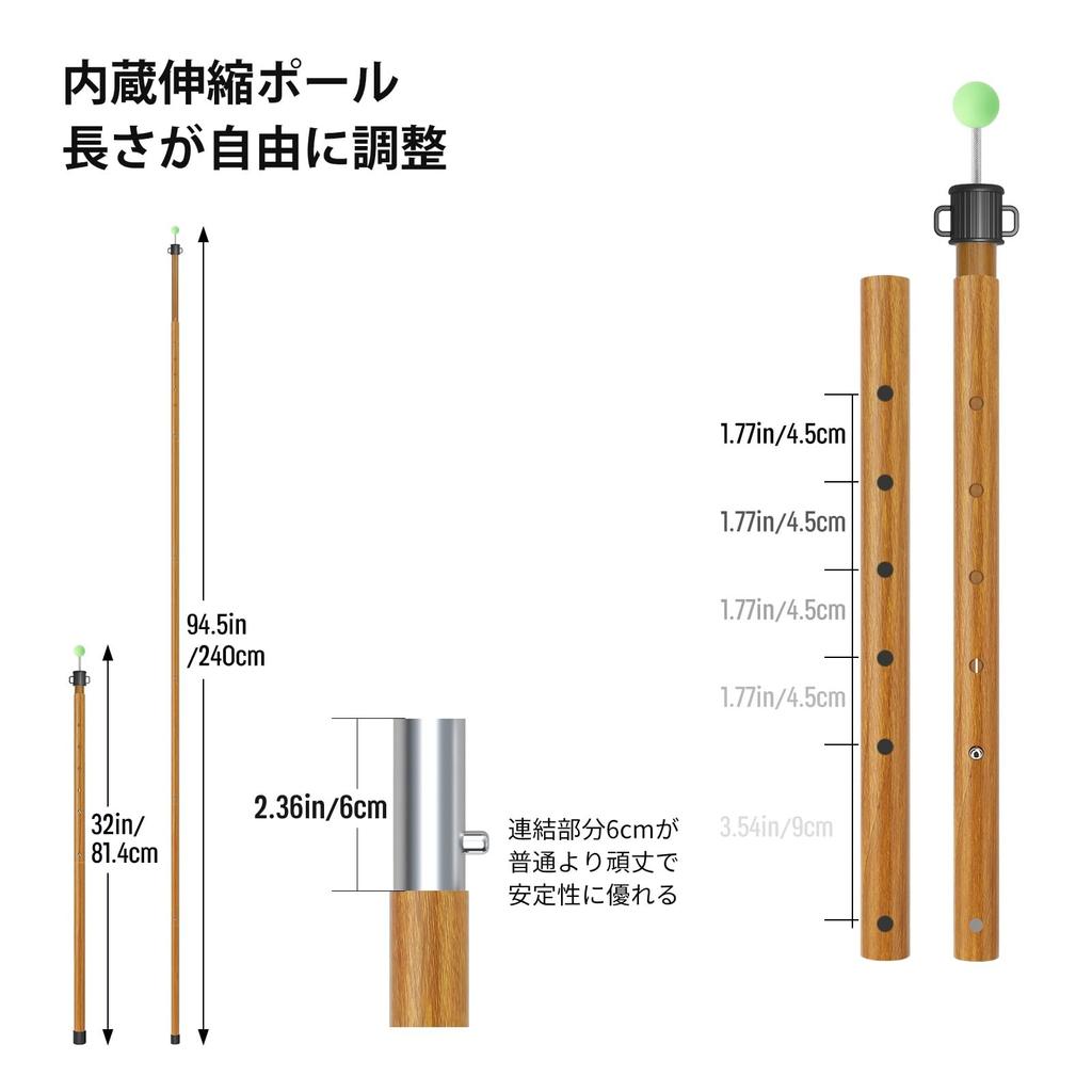 KOMCLUB Aluminum Tent Tarp Maximum Outer Diameter Split 2 Push Button Easy To Storage Bag for Setting Camping Gear Pole, Pole, 240cm, 24mm, 6-section