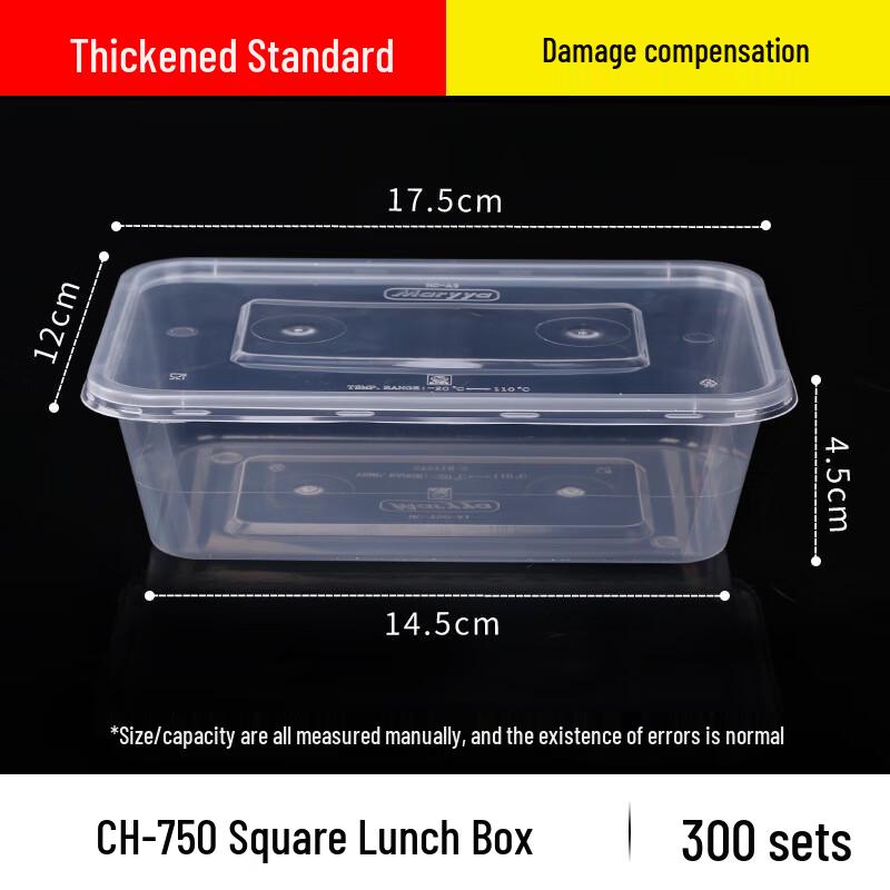 

Meiliya Transparent Square Disposable Food Containers
