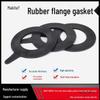 Thickened Rubber Flange Gasket Composite Seal Washer