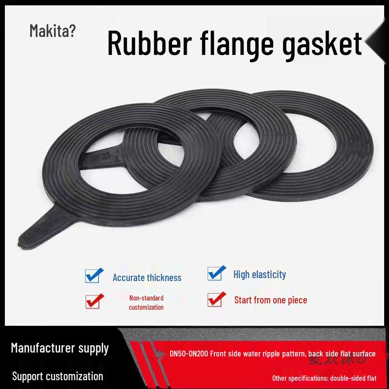 Thickened Rubber Flange Gasket Composite Seal Washer DN15 (16*45*3 mm)