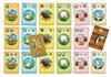 SuperFarmer card game