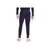 Nike England Strike Elite Dri-FIT ADV Soft Comfortable Moisture-Wicking Football Lightweight Knitted Pants Men Bottoms Purple-Ink White FJ2015-555