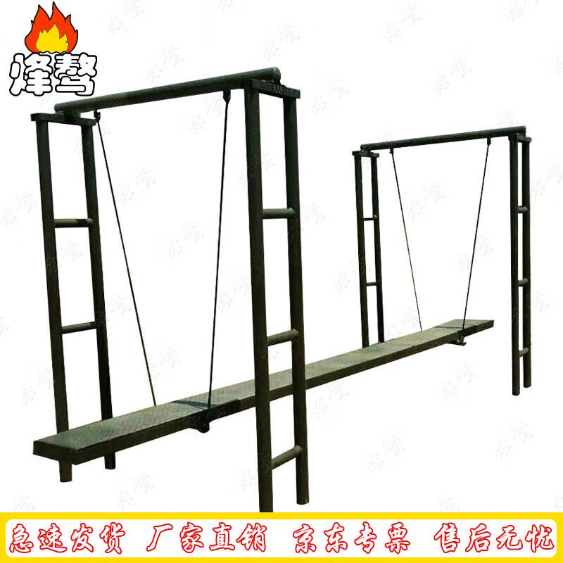 Single Person Balance Training Log