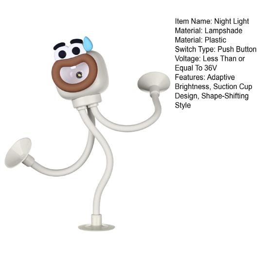 Night Light Octopus Design Vacuum Suction Cup Night Lamp Adjustable Brightness Elderly Kids DIY Changeable Shape Night Light