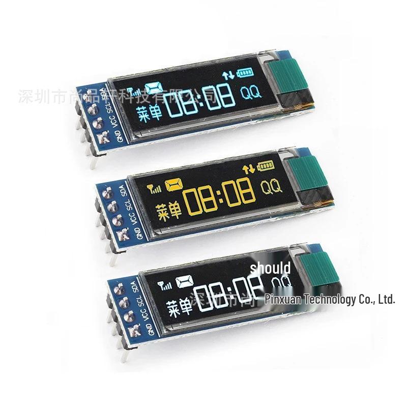 0.91-inch Dual-Color OLED Display Module, Compatible with 3.3V-5V