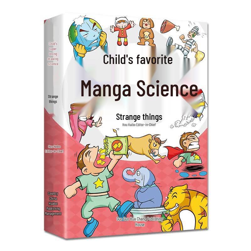 Kids' Favorite Science Comics: Weird & Wonderful Things