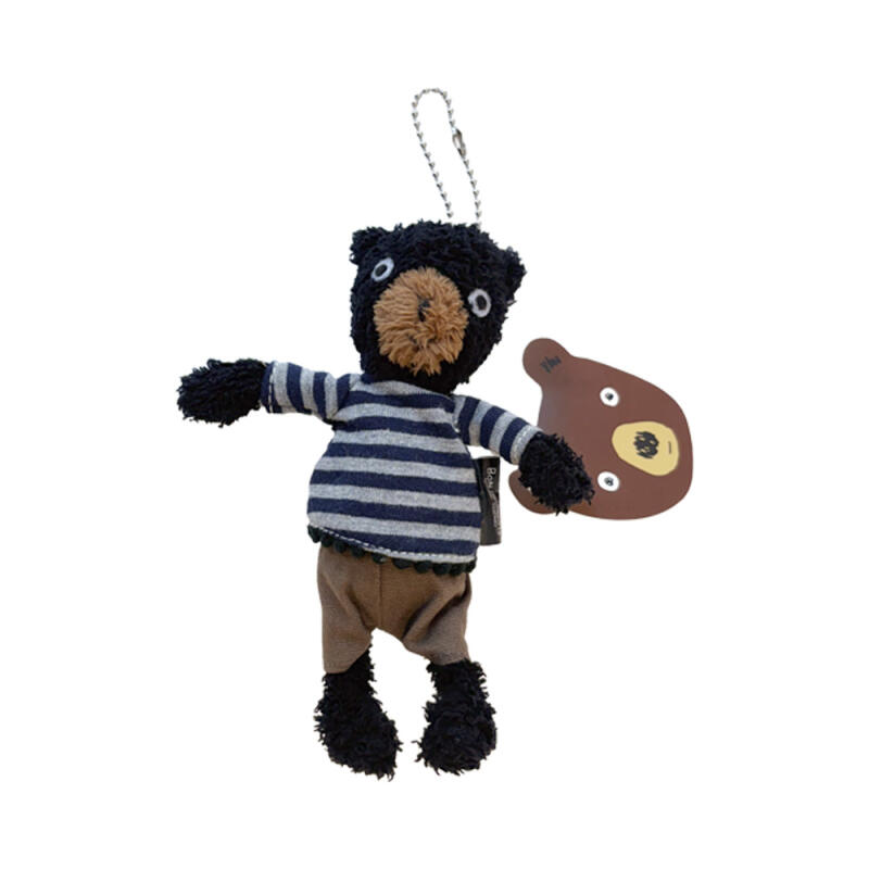 Bonnunu Keyring Plush Doll