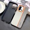Simple Case For OnePlus 15 Case Luxury PU Silicone Leather Phone Back Cover For OnePlus15 5G One Plus 15 Protect Shell Bumper