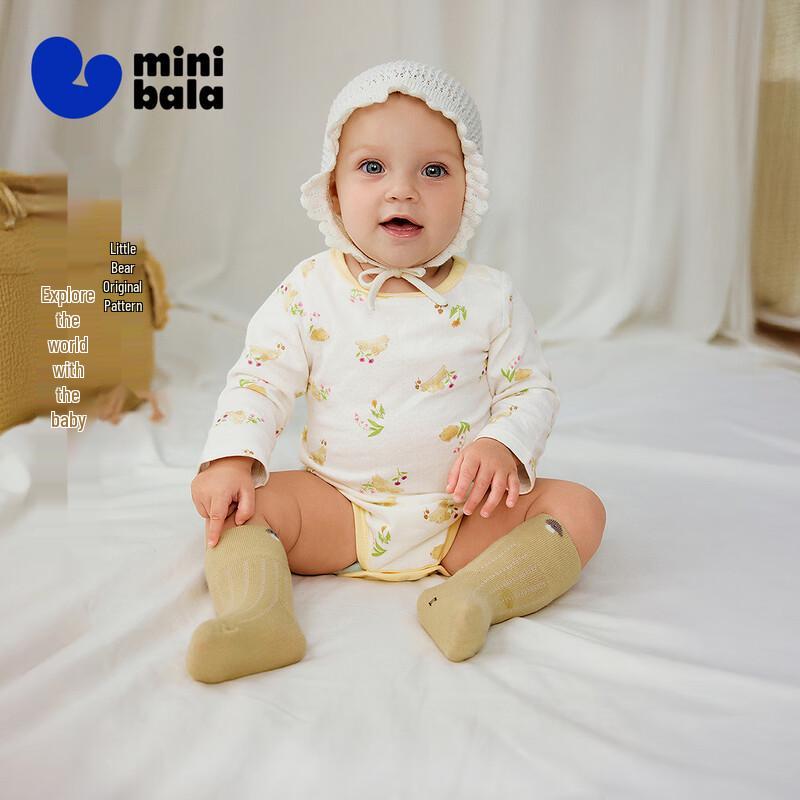 

Minibala Newborn Baby Romper 59