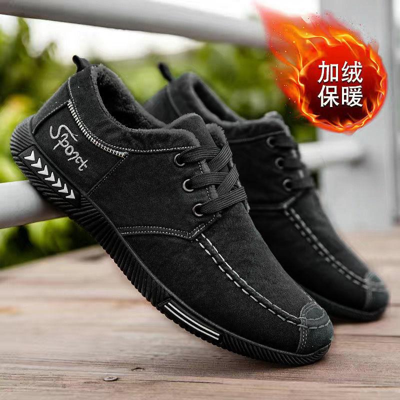 Men's fashion old Beijing cloth shoes men's shoes men's cotton shoes work shoes canvas shoes cloth shoes