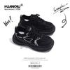 Global black sneakers women's summer 2025 new small black shoes mesh breathable shoes children's platform dad shoes