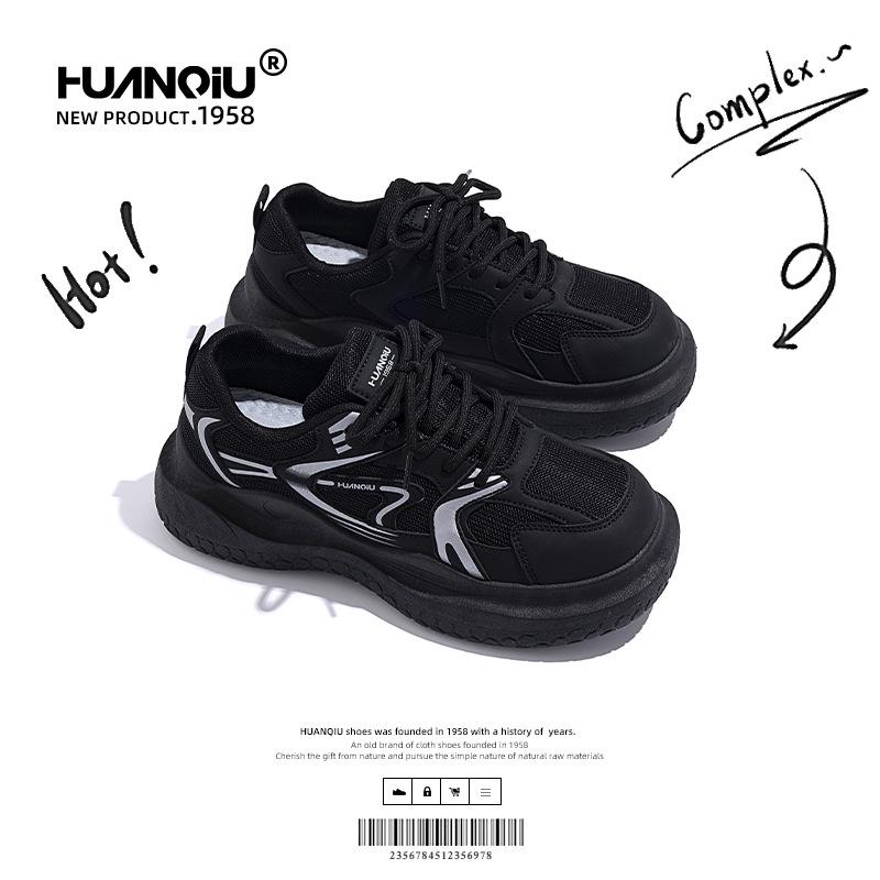 Global black sneakers women's summer 2025 new small black shoes mesh breathable shoes children's platform dad shoes