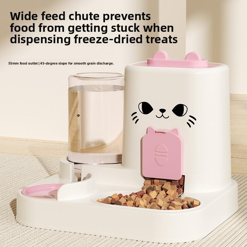 Cat Feeder, Water and Food Integrated Feeding Device, Feeding Bowl with Dry and Wet Separation, Dog Bowl, Cat Bowl, Food Storage Bowl for Pets
