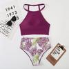 2024 Sexy Print High-Waisted Split Bikini Swimwear for Women