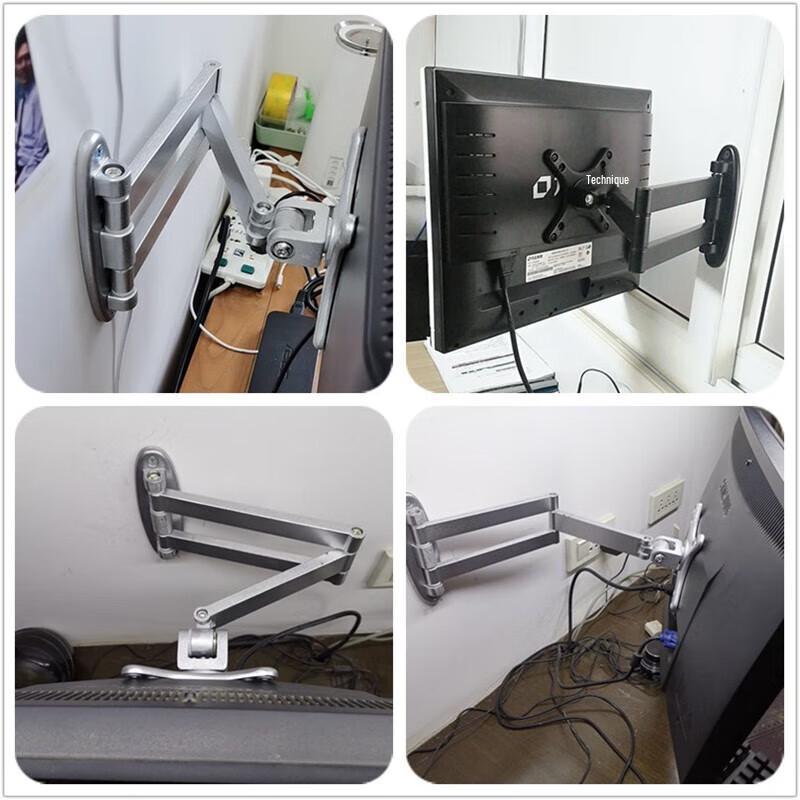 Universal Rotatable & Extendable Wall Mount for Monitors and TVs