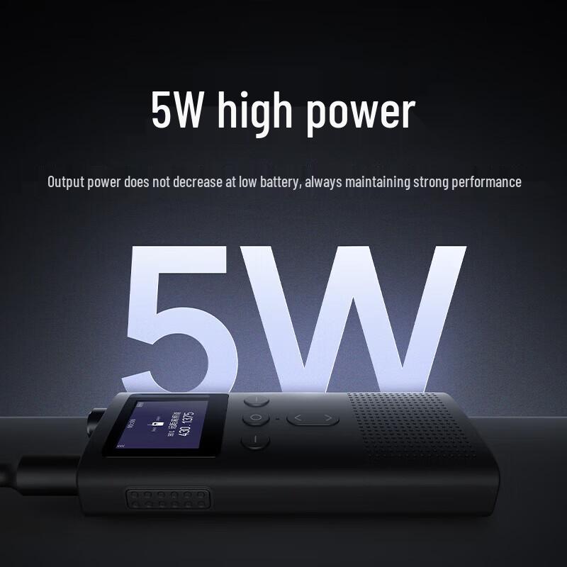 Xiaomi Walkie-Talkie 3 (CN version)