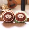 Plush Chestnut Keychain Doll Pp Cotton Stuffed Bag Pendant Gift For Kids Teens