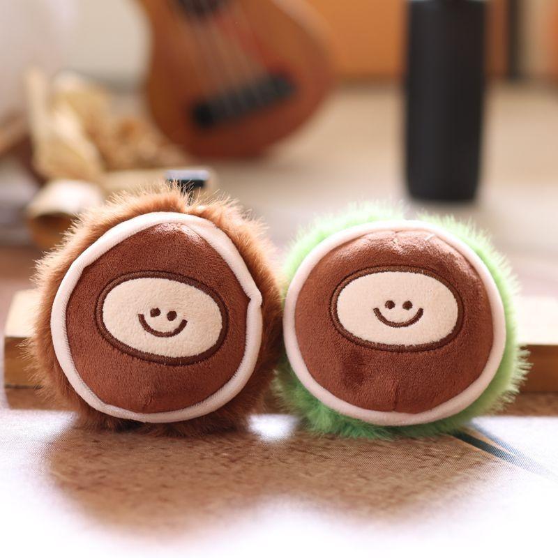Chestnut Plush Keychain Doll Pp Cotton Stuffed Bag Pendant Gift For Kids Teens