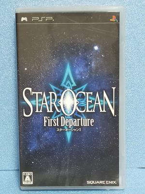 Star Ocean 1 First Departure PSP (Normal Edition) -