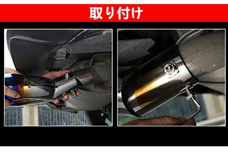 Onami Toyota Καταλύτης Εξάτμισης Εξωτερικό Προσαρμοσμένο για Toyota CHR Ανοξείδωτο 1 Μπλε Κόφτης C-HR, Οβάλ, Κάτω-Στρεφόμενο, Διπλή Εξάτμιση, Όψη Τιτανίου