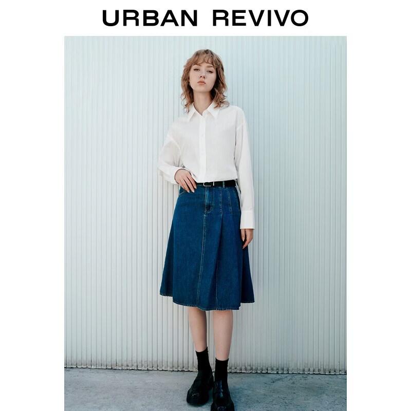 UR2026 Women's Autumn Casual Lapel Shirt