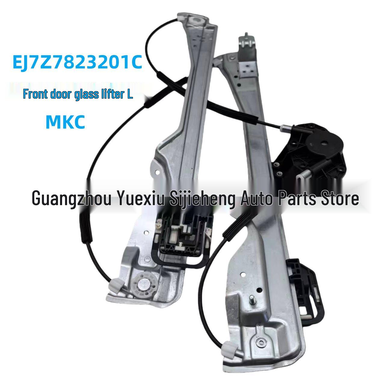 Механизм стеклоподъемника передней двери для Ford Lincoln MKC - EJ7Z7823201C Electric