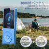 RUIZU 64GB MP3 Player with Bluetooth Large Portable Music FM Recording Movie Photo Up To 80 Hours of 128GB MicroSD Card Lightweight and Ideal for and