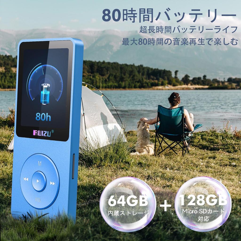 RUIZU 64GB MP3 Player with Bluetooth Large Portable Music FM Recording Movie Photo Up To 80 Hours of 128GB MicroSD Card Lightweight and Ideal for and