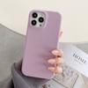 Applicable iPhone16Pro max mobile phone case Apple 14/13/12 lychee pattern mobile phone case feel X