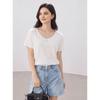 Basic House Women's U-Neck Short Sleeve T-Shirt