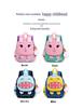 Fashionable Spine Protection Backpack for Girls, Ages 3-6: Lightweight and Double-Strapped for Kindergarten To First Grade.