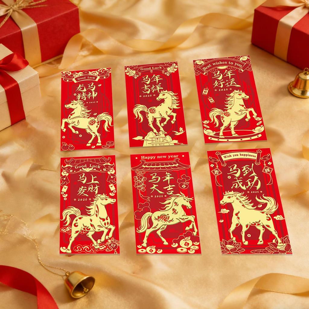 2026 New Year Horse Red Envelope 6Pcs/set Universal Lucky Money Envelope Year of the Horse Spring Festival Money Pocket