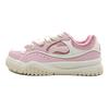 Li Ning 001 BTC 3 Comfortable Versatile Casual Non-Slip Increased Height Low-Top Skate Shoes Women Sneaker Pink White AGCV280-1