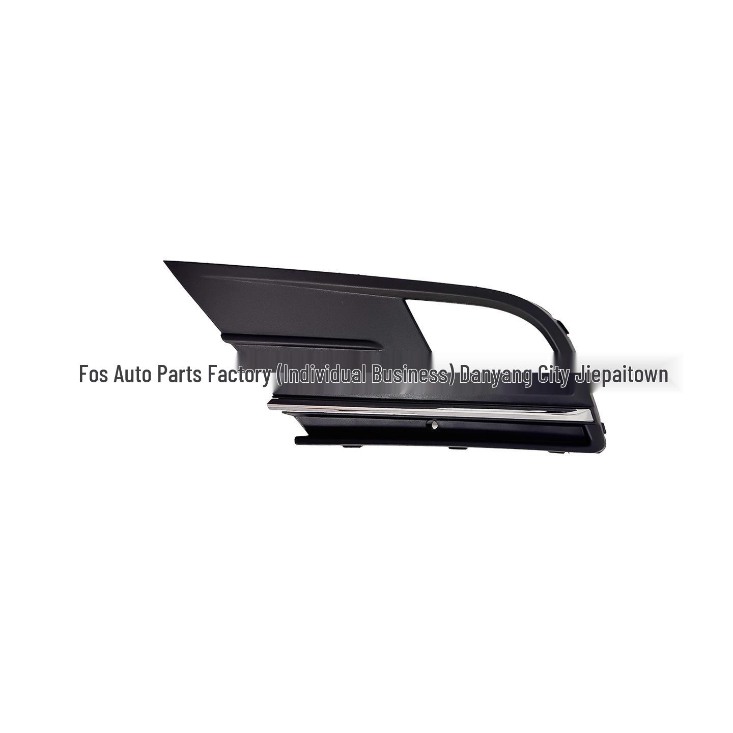 Fog Light Frame Cover Grille for Volkswagen Sagitar JETTA 2015-2018 (Models 16D854661/662)