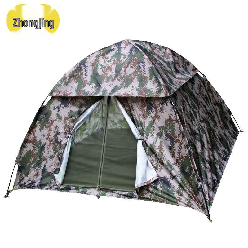 Zhongjing Portable Rescue Tent