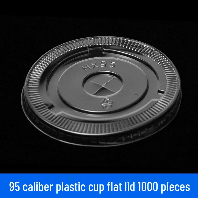 Qiwei 500ml Disposable Plastic Cups with Lids (95mm Diameter)