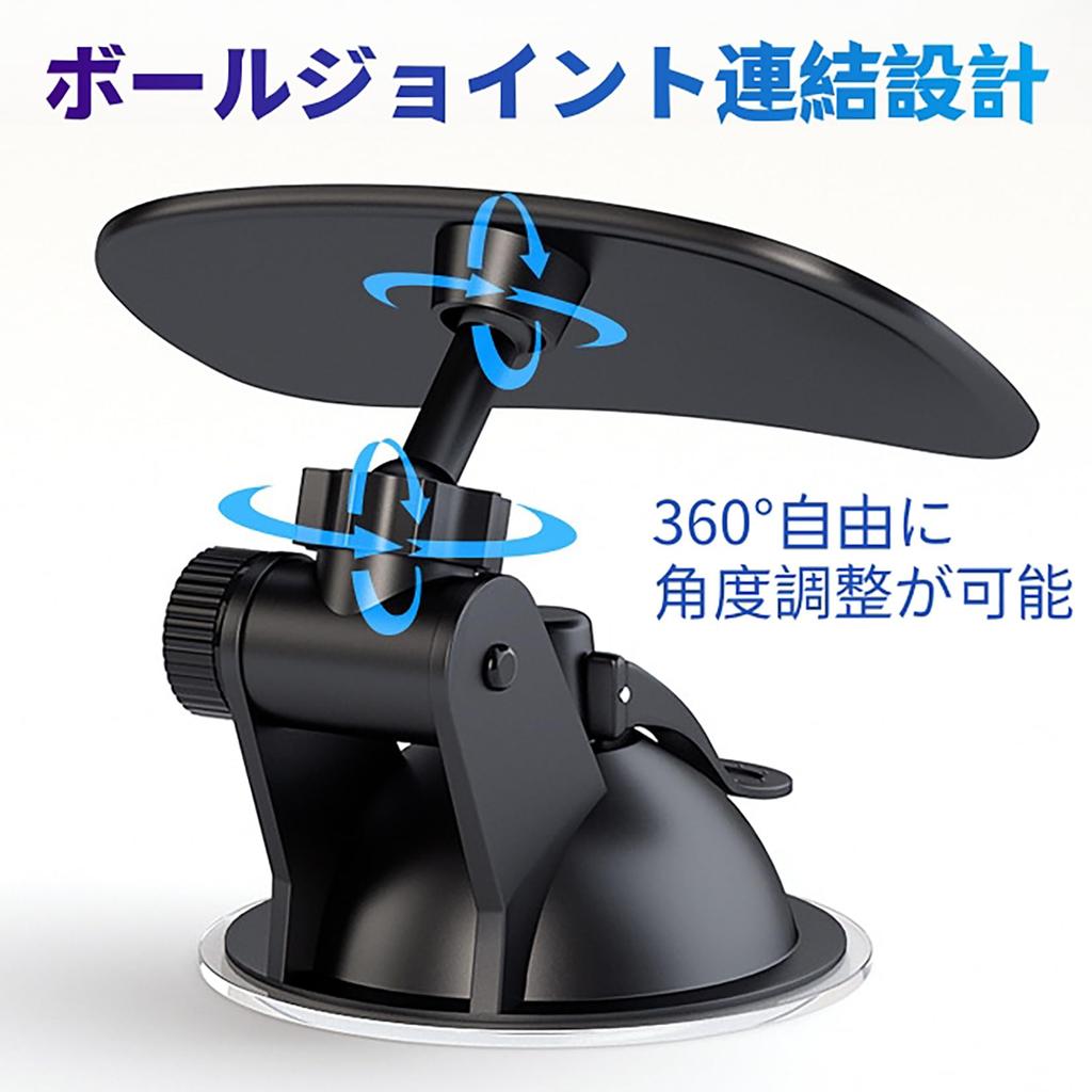 Yemax Car Baby Suction Cup Wide Free Adjustable for Rear Viewing Inside the Vehicle Mirror, Mount, Angle, Rotation, Angle,