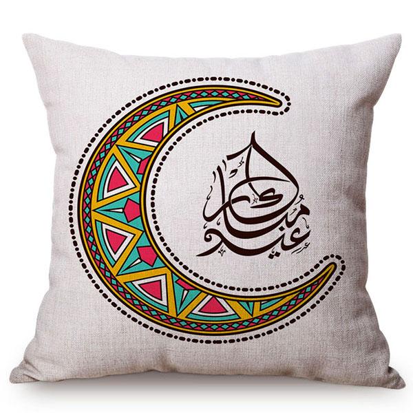 Muslim Colorful Vintage Arabic Text Printing Islamic Eid Mubarak Decorative Throw Pillow Case Cotton Linen Cushion Cover