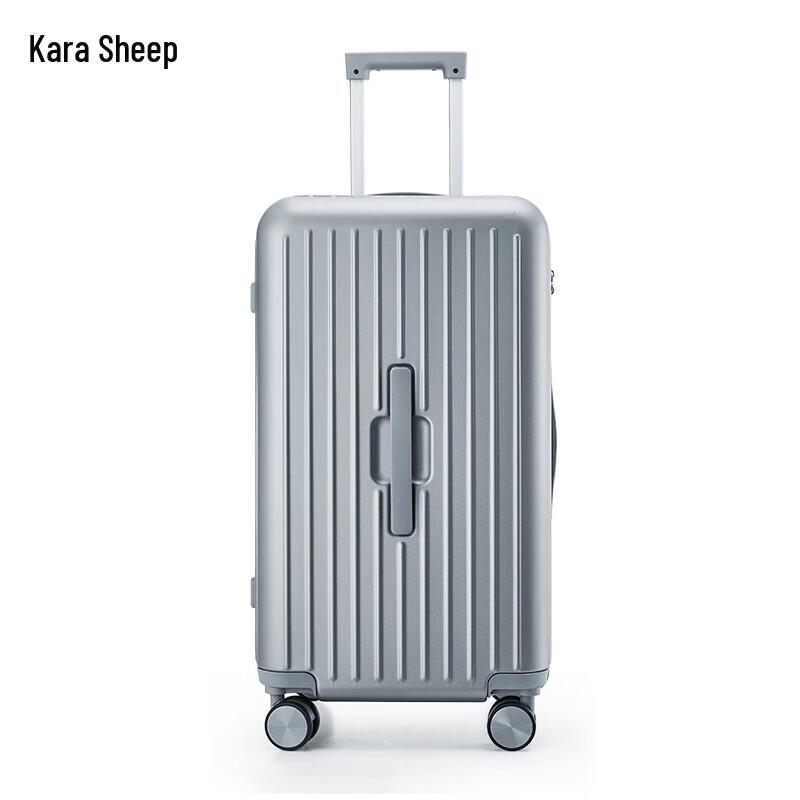 Kalaya CX8124 Hardshell Luggage