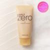 Clean It Zero Rice Toning Pack Cleanser 180g