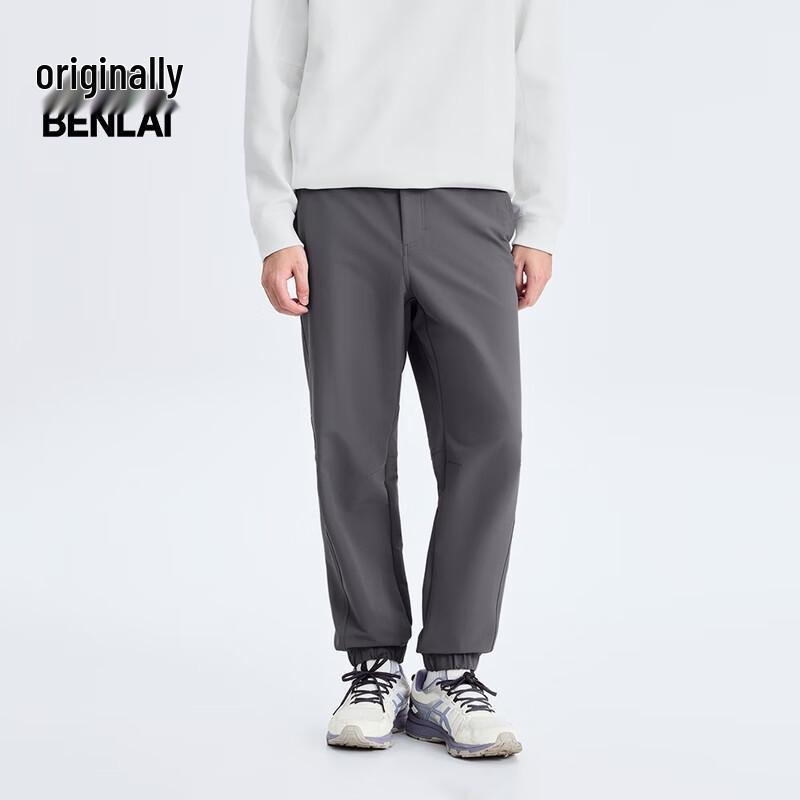 

Benlai Men s BRM650010 Easy-Care Jogger Pants L