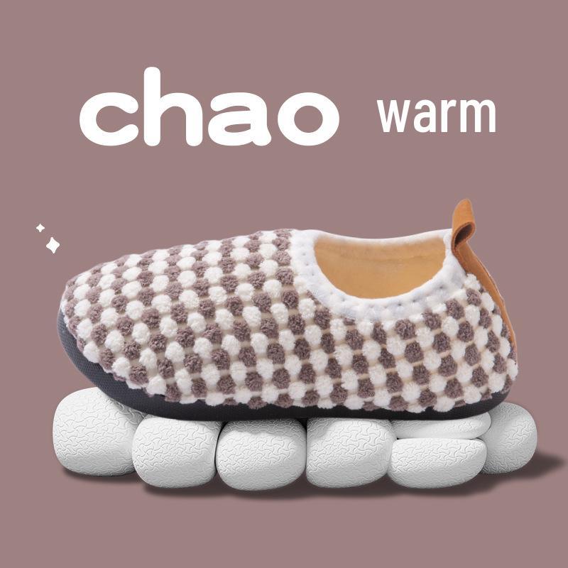 Kids' Non-Slip Velvet-Lined Cotton Slippers – Soft Sole Warm Shoes for Boys & Girls.