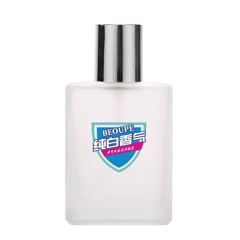 Tea fragrance perfume long-lasting women's light fragrance dating sample fragrance niche women's perfume